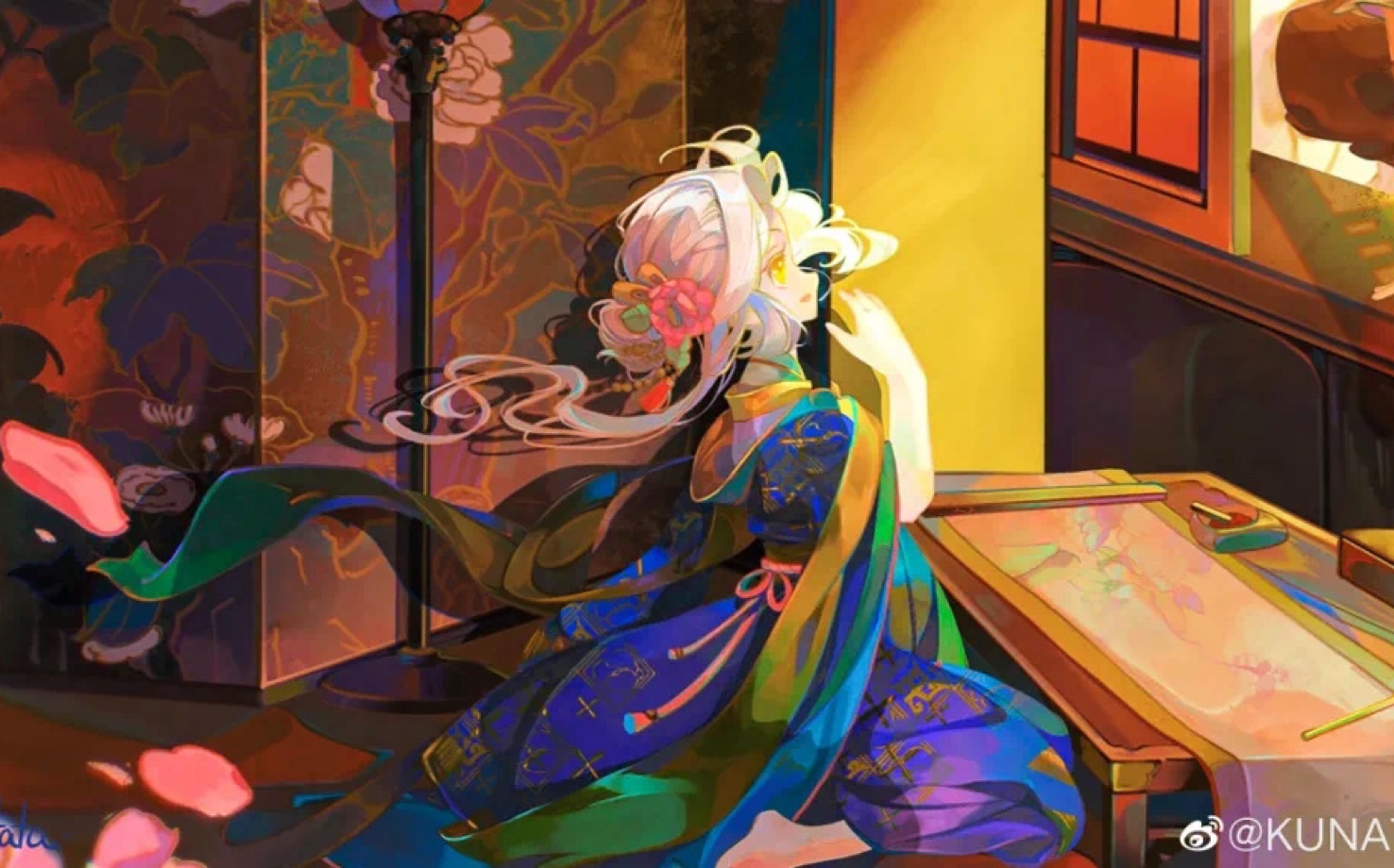 Kuna(苦难的意思)