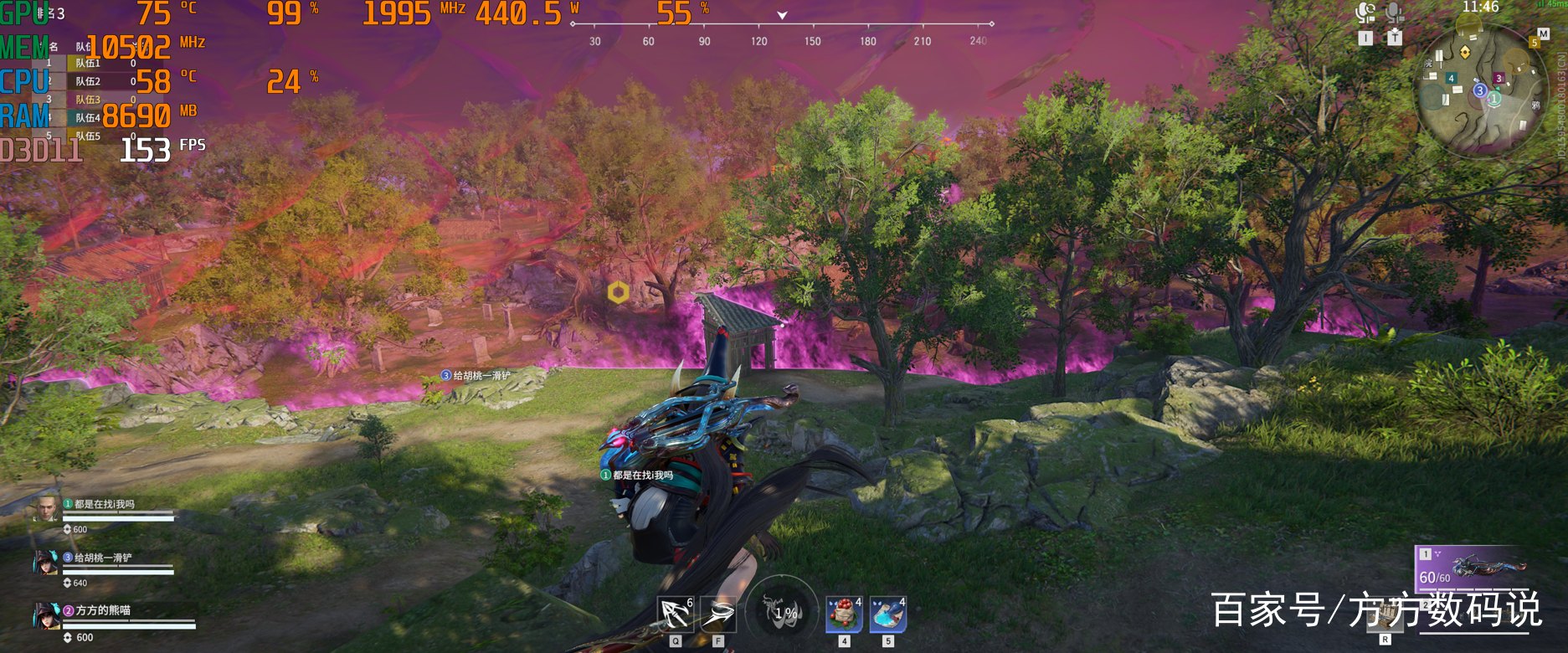 99EX(99ex交易所官网)