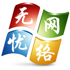 U网(u望8是那个厂汽车品牌)