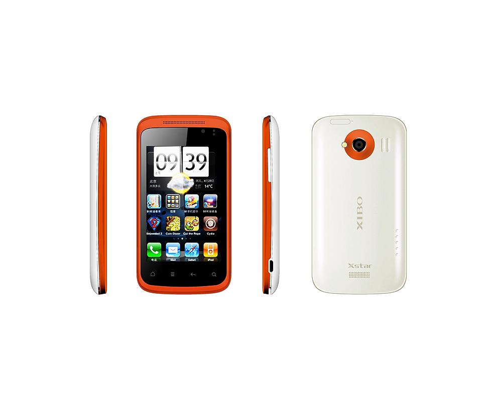 Xstar(Xstar唯美电影合集在线播放)