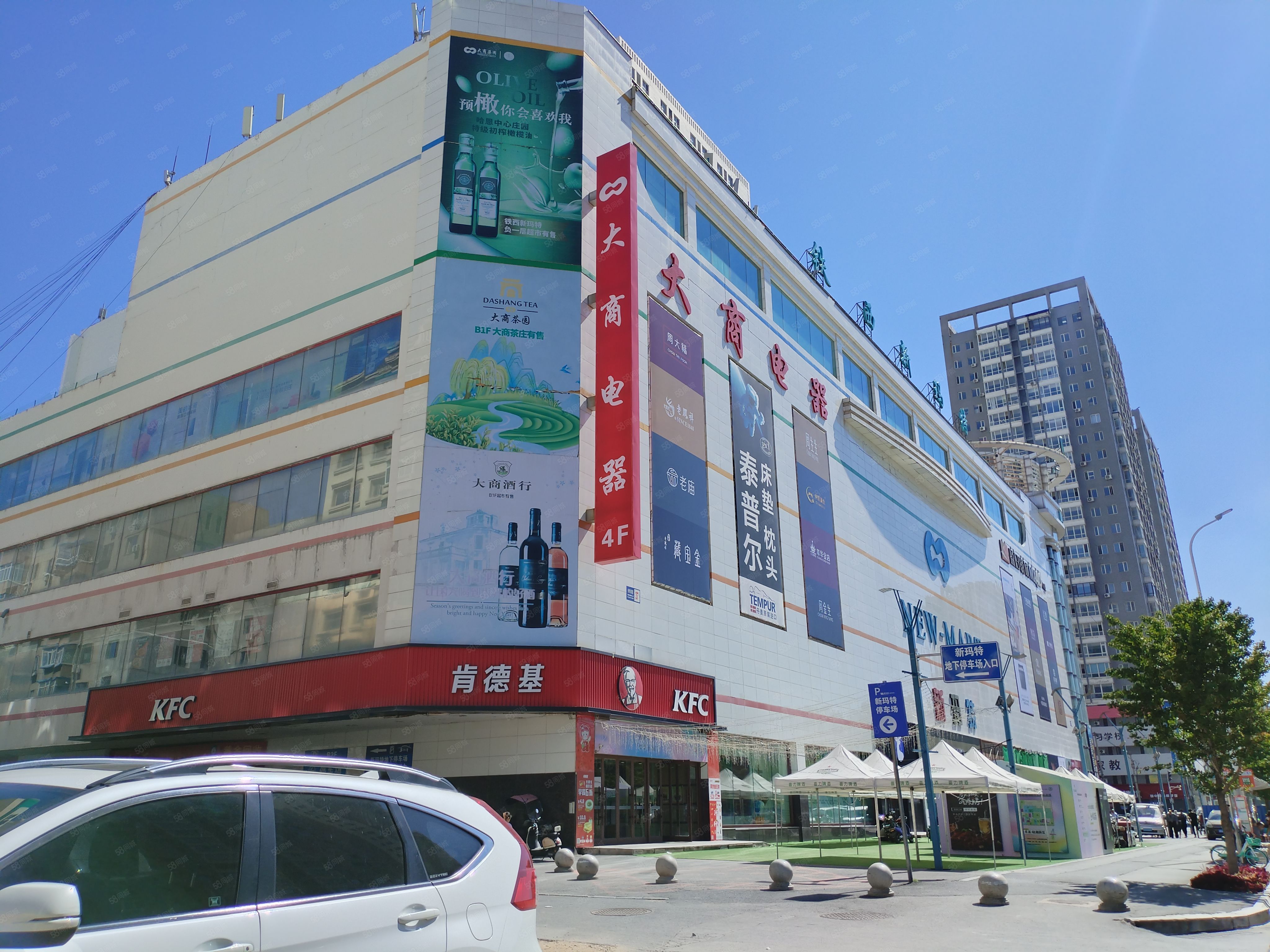 CoinMate(coinmarketcap交易所)