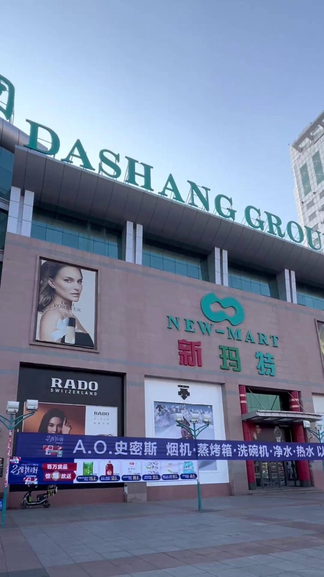 CoinMate(coinmarketcap中文网)