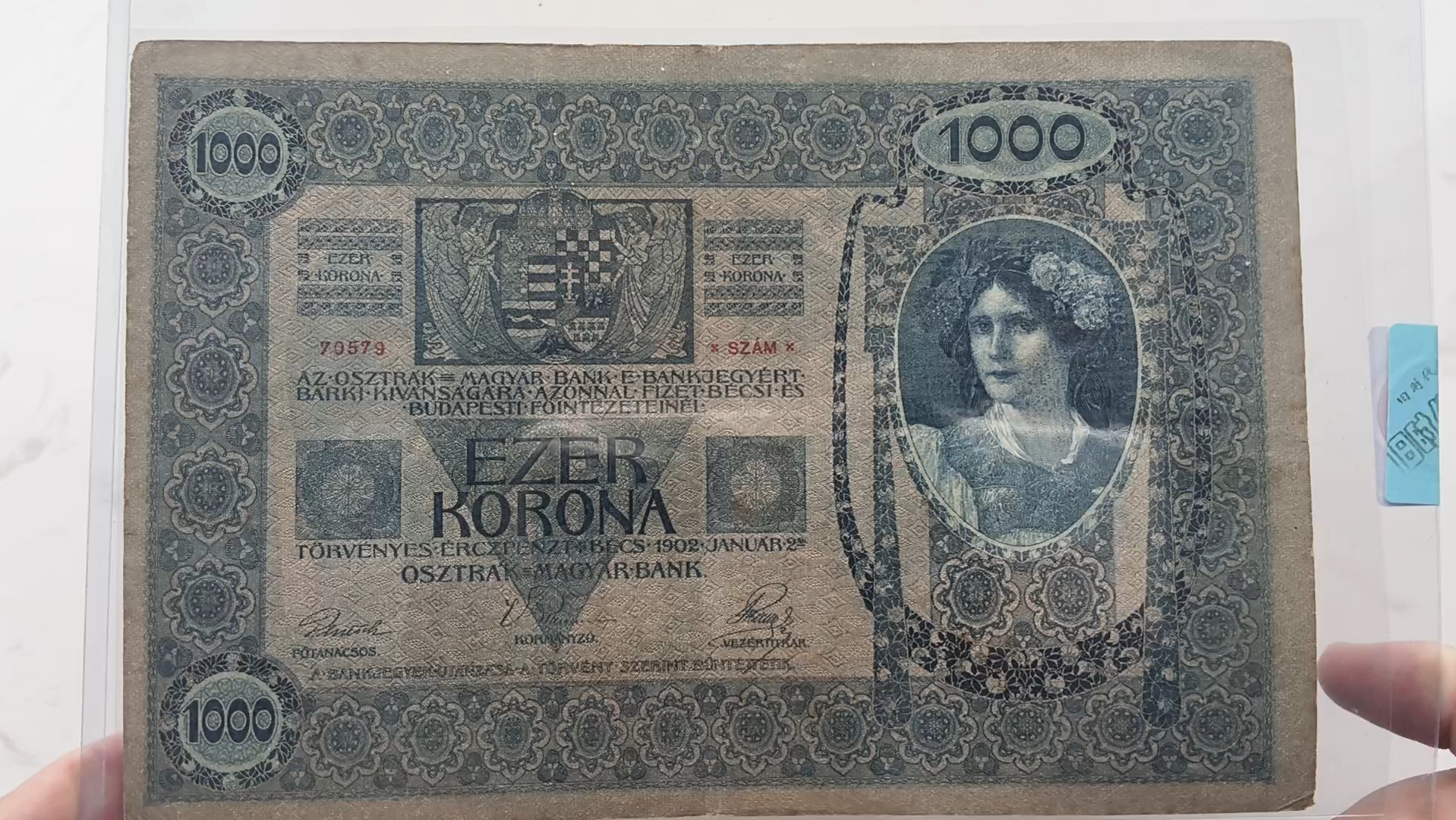 奥币(奥币100元换人民币多少)