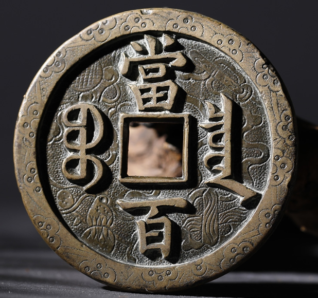 币宝(币宝交易所)